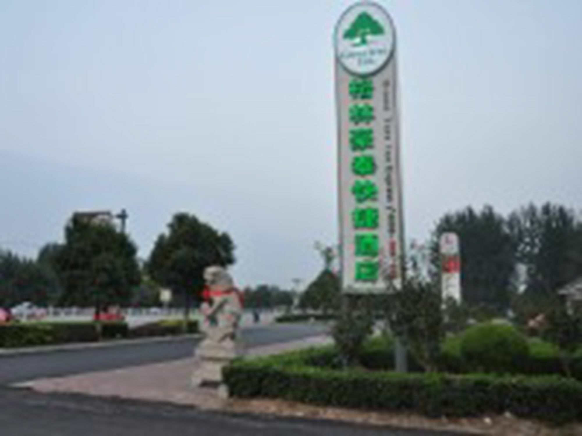 Greentree Inn Shandong Jining Qufu East Jingxuan Road Sankong Express Hotel Extérieur photo