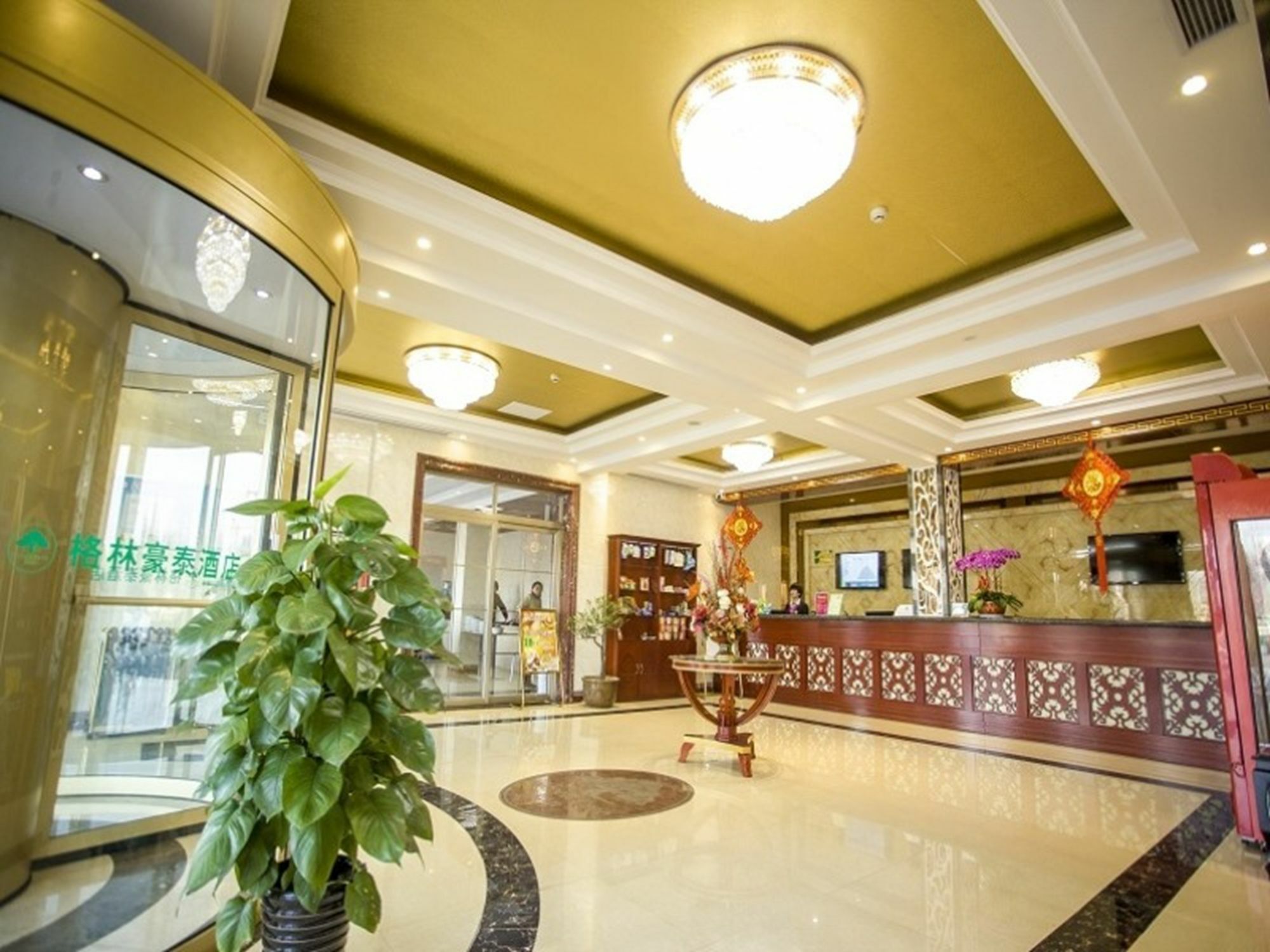 Greentree Inn Shandong Jining Qufu East Jingxuan Road Sankong Express Hotel Extérieur photo