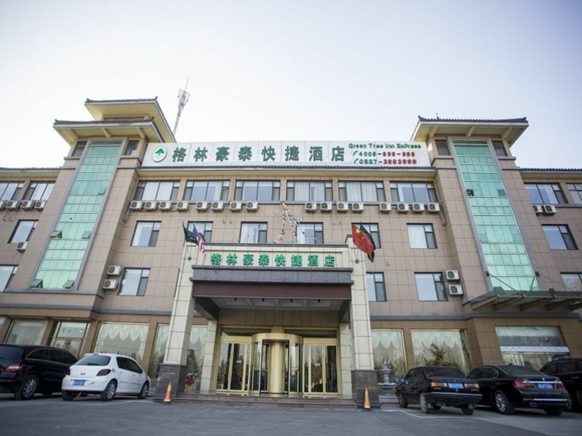 Greentree Inn Shandong Jining Qufu East Jingxuan Road Sankong Express Hotel Extérieur photo